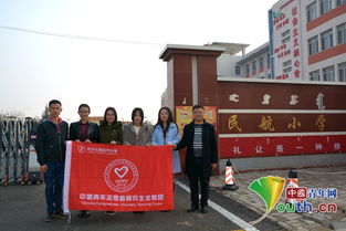 遼寧工程技術大學赴內蒙古慰問研支團，技術送暖彰顯責任擔當
